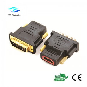 DVI (18 + 1) αρσενικό σε HDMI θηλυκό προσαρμογέα χρυσό / επινικελωμένο Κωδικός: FEF-HD-002