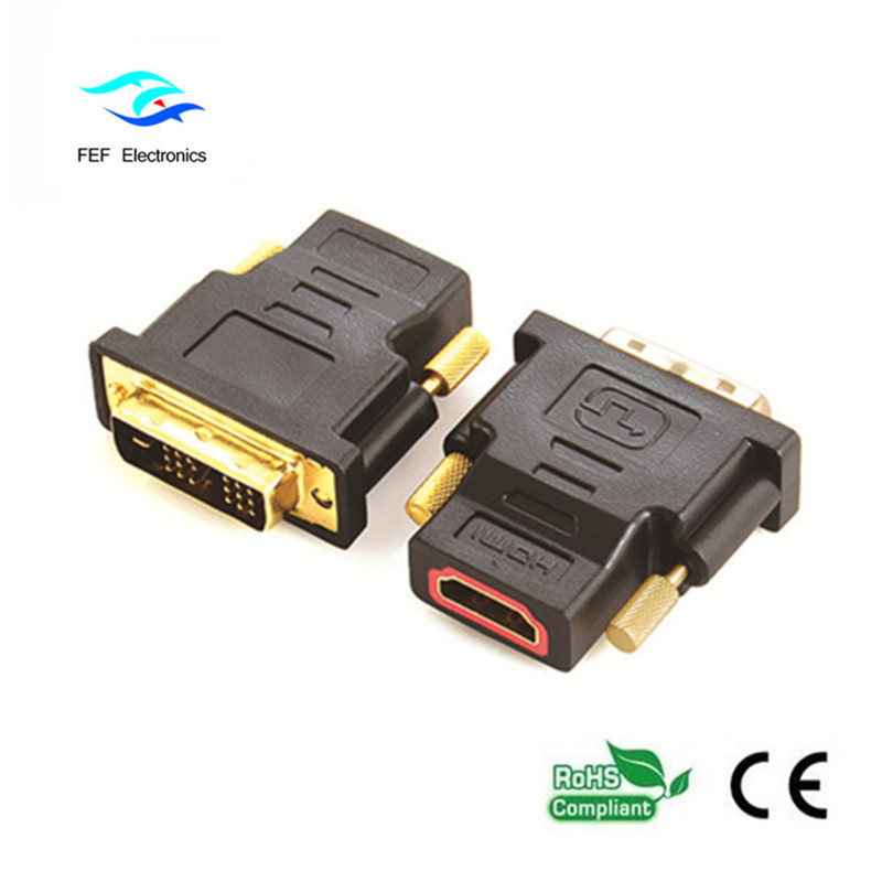 DVI (18 + 1) αρσενικό σε HDMI θηλυκό προσαρμογέα χρυσό / επινικελωμένο Κωδικός: FEF-HD-002